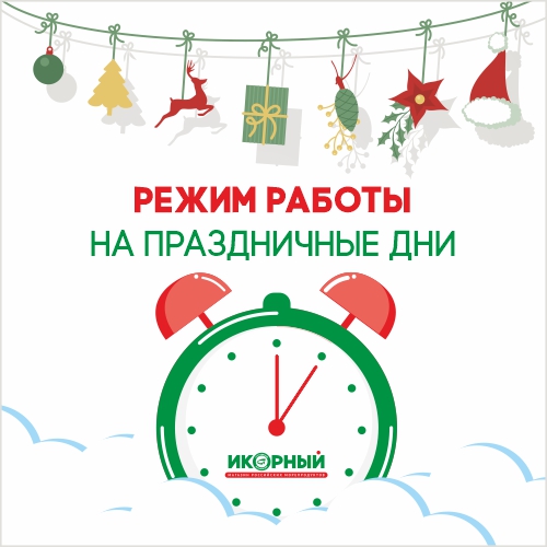 Праздничные Картинки Фото Праздничные Картинки Фото