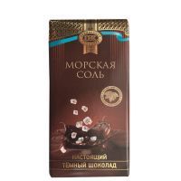 Шоколад темный с морской солью, «Приморский кондитер», 100 г